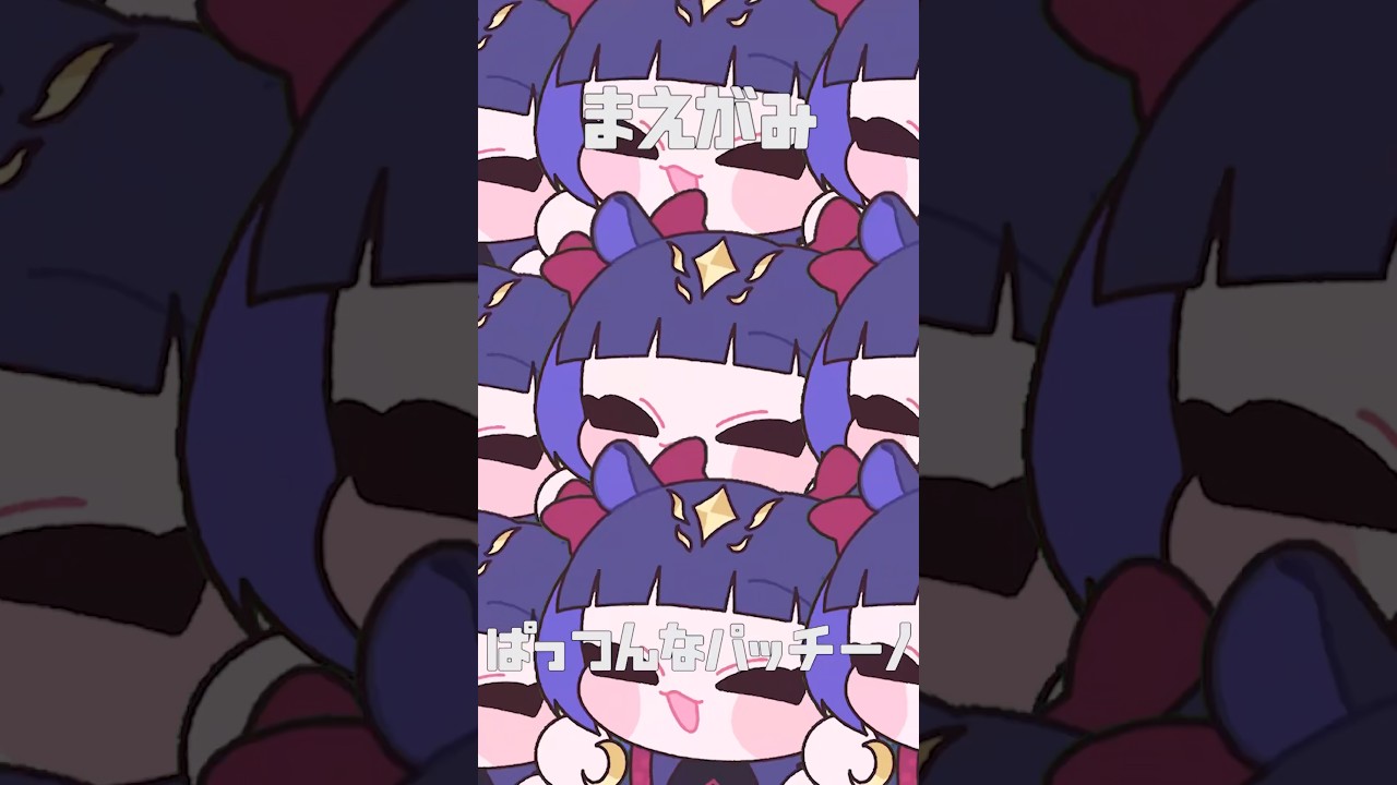 にこにこぱっつん皇帝可愛いね #ハムパチーノキンタロキャンディ