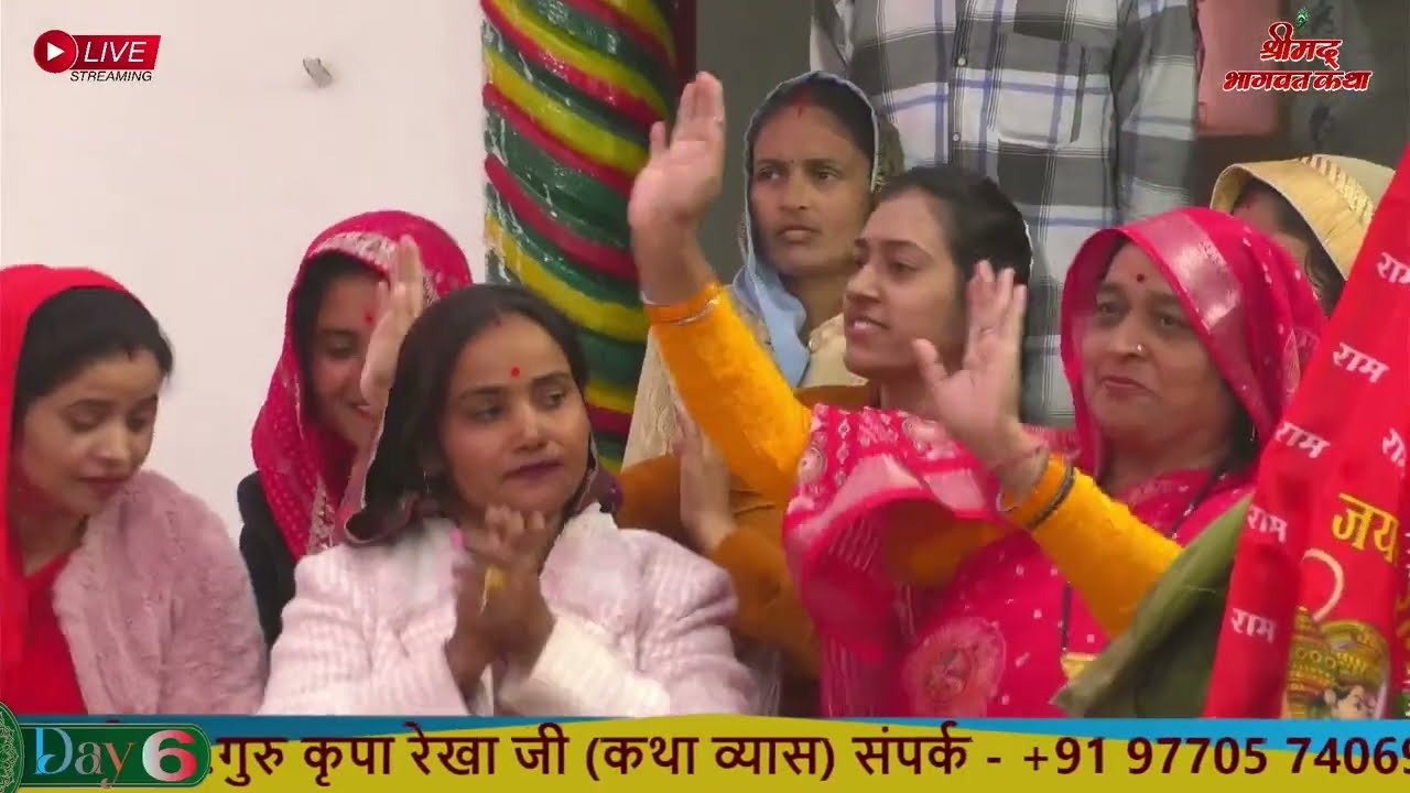 Aaj Dulha Bane Hai Nandlal || आज दूल्हा बने हैं नंदलाल || Guru Kripa Rekha Ji Bhajan Song