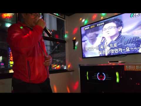 천년바위박정식