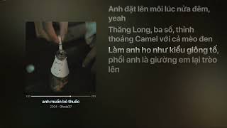 Karaoke anh muốn bỏ thuốc 🚬.mp4 KARAOKE Beat - Dfoxie37