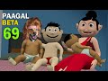 Paagal beta 69  jokes  cs bisht vines  desi comedy  chandan bisht