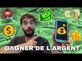 Gagner de l'argent réel sur internet grace à un mmo - YouTube