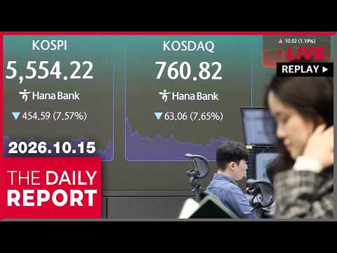 [FULL] THE DAILY REPORT (2026-10-15)