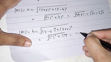 12th Class Math Exercise 4.1 | 2nd year mathematics Chapter 4 Exercise 4.1 Question 17