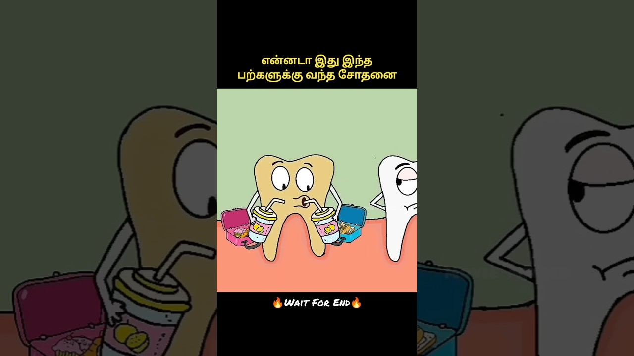 Teeth #shortsfeed #shorts #cartoon