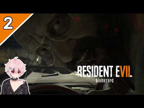 พ่อที่ไหนเขาสอนลูกขับรถแบบนี้ | RESIDENT EVIL 7 - Part 2