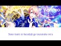 B Project Kazuna Color Of Heart  FULL LYRICS