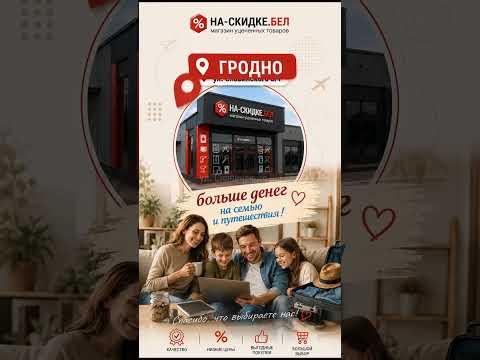 Видео-обзор: Измельчитель пищевых отходов Haier HDM-1155S