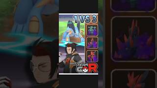 《Pokémon Go》巨沼怪 VS 亞洛全隊 Swampert VS Arlo Team