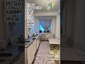 Продается 2-х комнатная квартира в кирпичном доме 2 этаж , можно под ипотеку