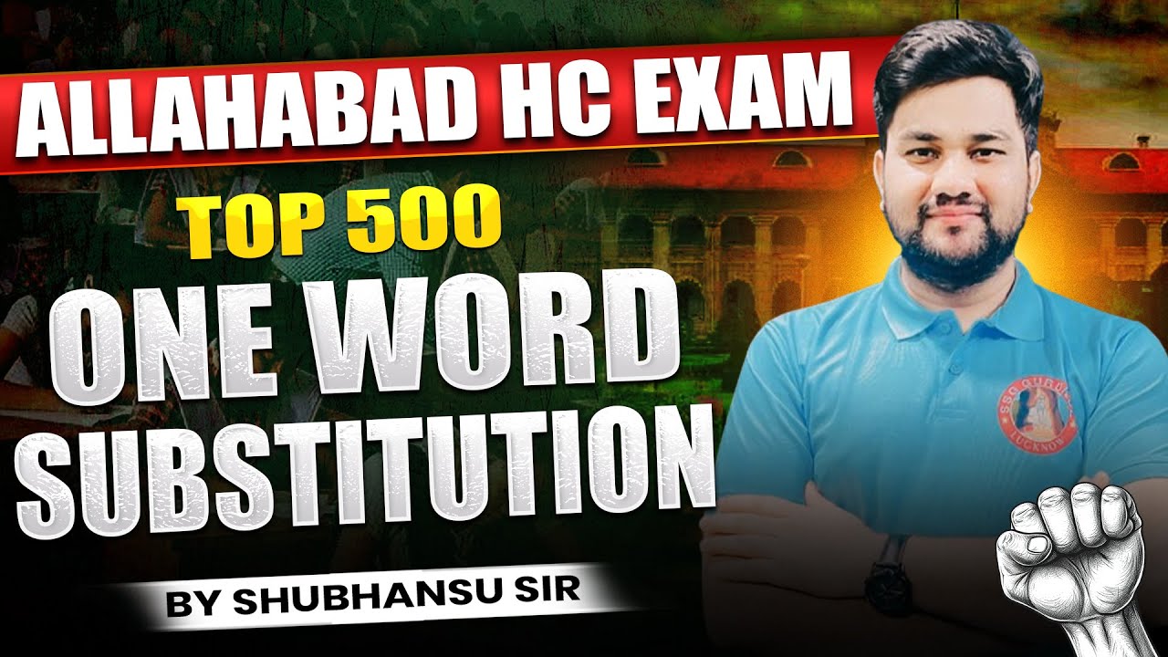ALLAHABAD HIGH COURT ENGLISH CLASS AHC GROUP C D ENGLISH MARATHON allahabad-high-court-english-class-ahc-group-c-d-english-marathon