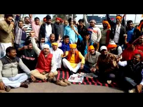 PADMAVATI PROTEST: Rajput organizations jammed NH-31