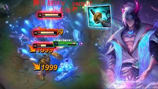Rank 1 Aphelios : Stormrazor Aphelios Storming HighElo - Engsub ( Aphe vs Samira, Tris )