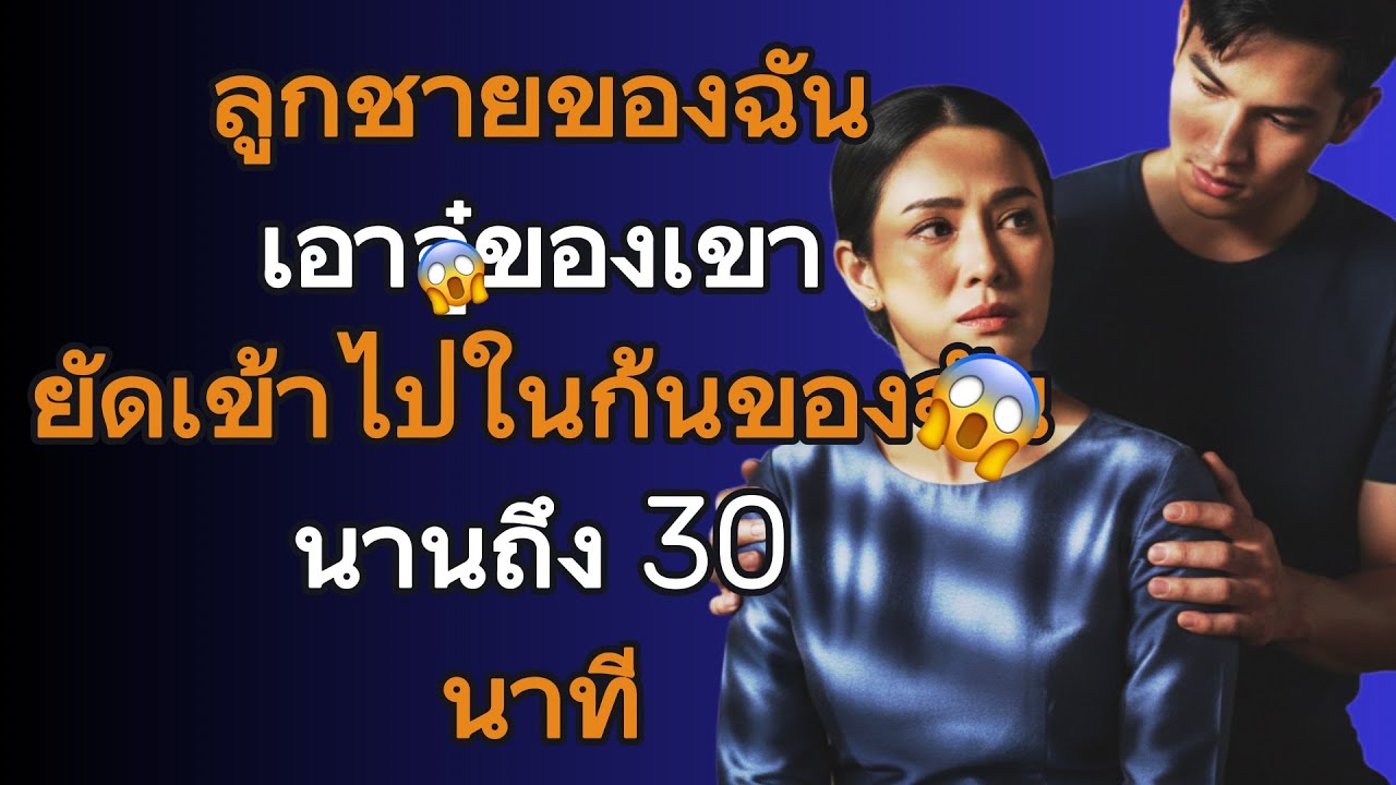 เส้นทางสู่การเป็นฟรีแลนซ์: เคล็ดลับและข้อผิดพลาด