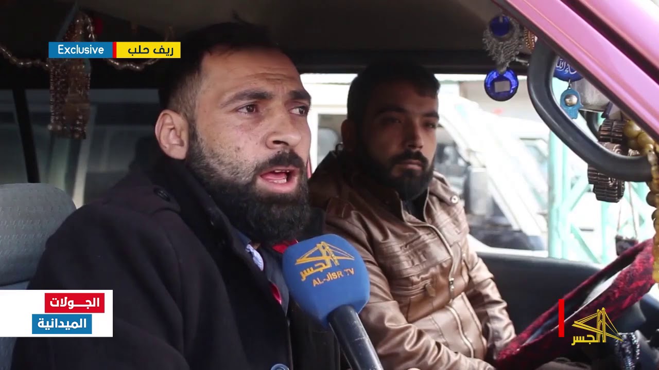 كراج عفرين.. لسلامة الأهالي وتسهيل حركتهم