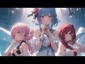 わたしじゃない、でも - 金魚姫 (Official Lyric Video)