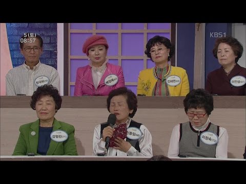 황금연못