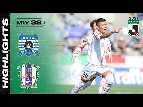 Blaublitz Ehime Goals And Highlights