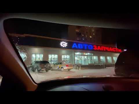 Новые щётки стеклоочистителя Denso Aero DFR-002/010 бескаркасные