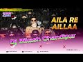 Aila re aila  sooryavanshi dance mix dj bikash chandipurmp3