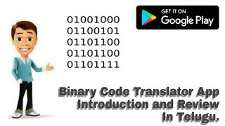 unable to read binary watch it!! screenshot 5