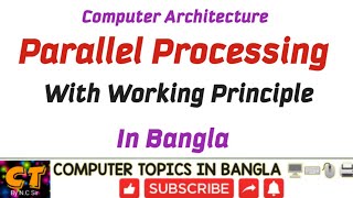Parallel Processing Working Principle Explained