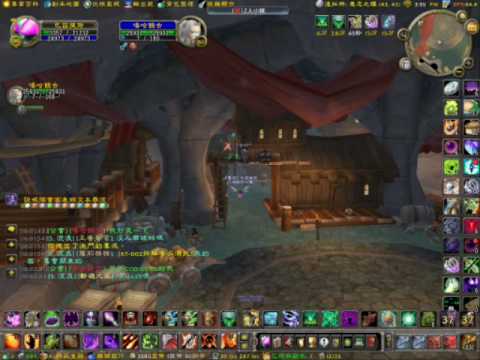 WOW之無敵 BUG?.wmv