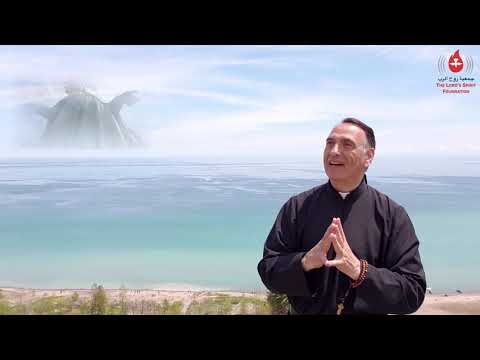 يا سوسنة بهية يا مريم للأب طوني الخولي الراهب اللبناني الماروني