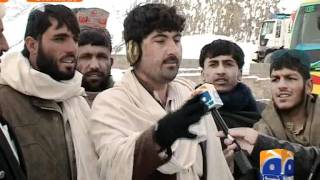 Geo Report- Cold Wave Across the Country- 25 Jan 2012