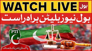 LIVE: BOL News Bulletin At 9 PM | Imran Khan Name Added In ECL? | PTI Latest News