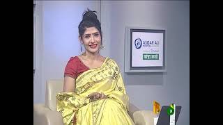 করোনা ও হৃদরোগ নিয়ে লাইভ হেল্থ শো 