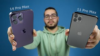 iPhone 14 Pro Max vs 11 Pro Max  واش كاين شي فرق كبير ؟