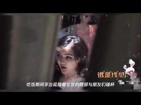 李治廷女友撞脸迪丽热巴？搂腰深情拥吻不顾场合,贴脸说悄悄话