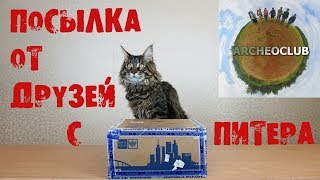 картинка: Посылка от друзей с Питера / (ENG SUB) Mail call from St. Petersburg friends