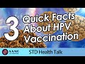 3 Quick Facts to Know About HPV Vaccination | AAMG