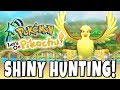 SHINY PIDGEOT HUNTING DAY 3! POKEMON LETS GO PIKACHU EXTREME SHINY
LIVING DEX #18