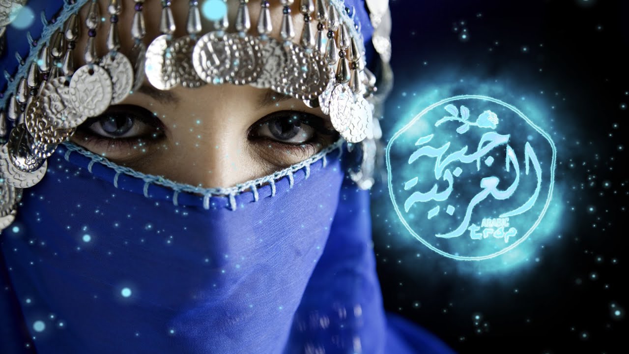 Arabic Remix 🐪 FG - Lara 🐪 ريمكس عربي