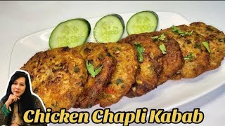Easy Chicken Chapli Kabab Recipe | Shazia Kay Pakwan