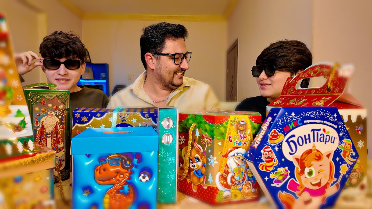 YENİ İL HƏDİYYƏ PAKETLƏRİ AÇDIQ! 🎁 OĞULLARIMLA BÖYÜK SÜRPRİZ