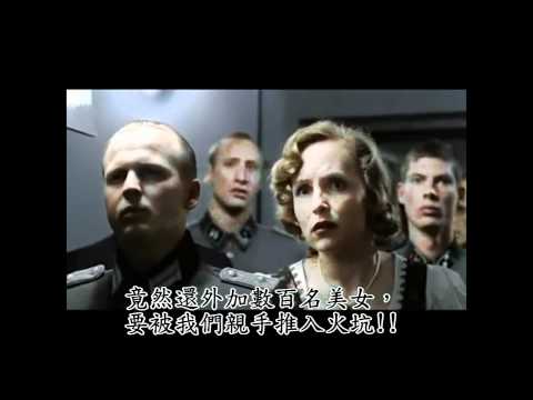 【惡搞】域界之初-雪國祕辛