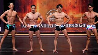 【公式ハイライト】クラシックサーフモデル | APF EMERALD CHAMPIONSHIPS 2026