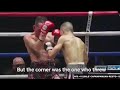 ROUND 8 NONITO JR. VS RIKU MASUDA 