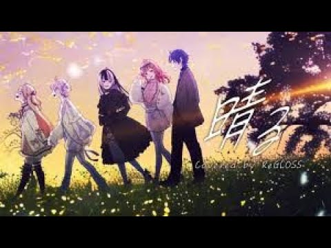 Yorushika 葬送のフリーレン HARU FullScore (DTM‐Score+WavSound ) - Lyrics: n-buna, Composition: n-buna