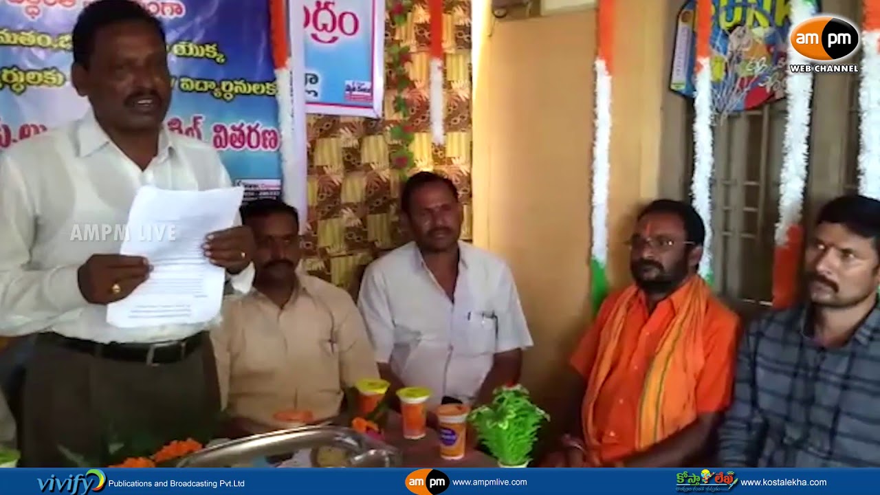MVV Satyanarayana Visited Bhavita Centre || Ravikamatam - YouTube