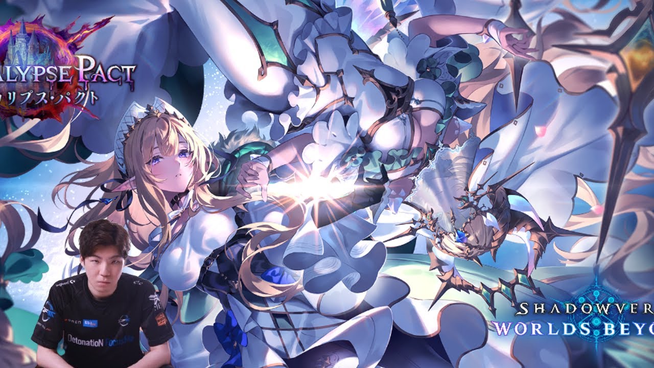 3月毎日配信チャレンジday2【シャドバWB/Shadowverse: Worlds Beyond】