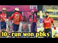 rajisthan royals vs panjab King won by 10 run