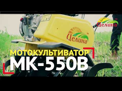 Video: Motor-kultivator 