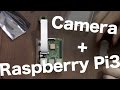 Raspberry pi 3 にカメラをつけた挙句にApacheもセットアップする