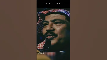 قالها أبوبكر سالم كل كلمة حب نحييها معانا 