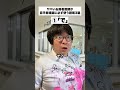 ヤバいお局看護師が若手に必ず使う語尾3選